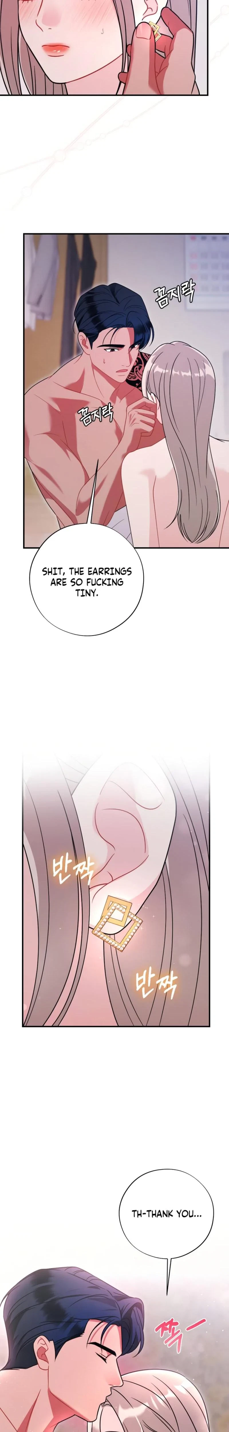 Chapter 12, page 9
