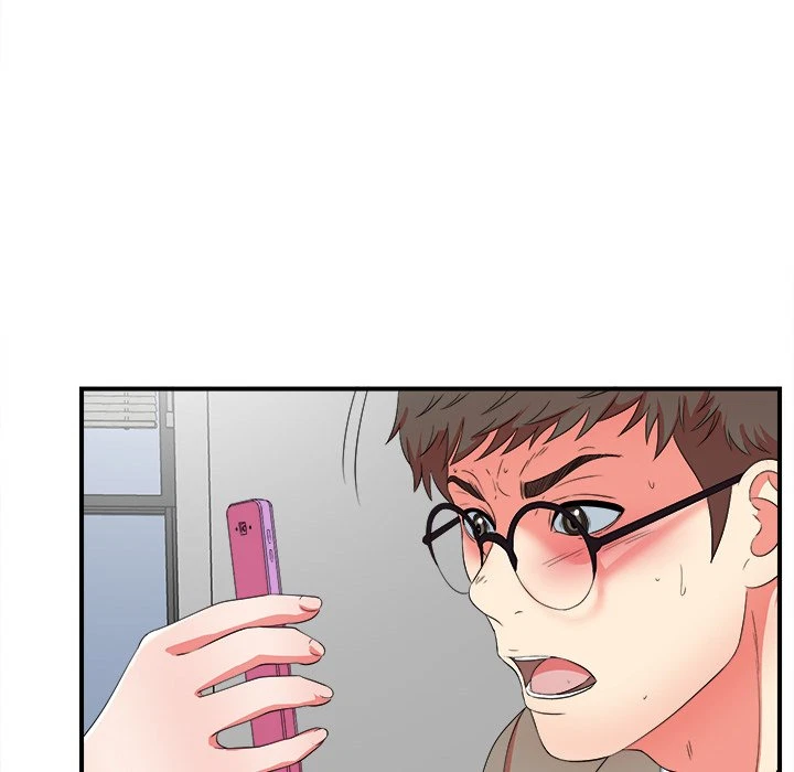 Chapter 17, page 12