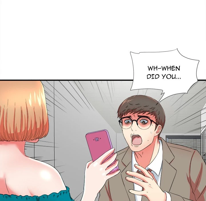 Chapter 17, page 15
