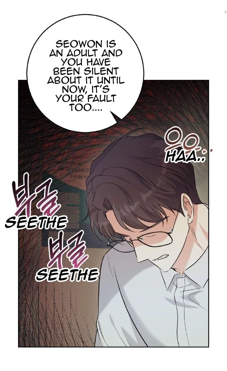 Chapter 34, page 6