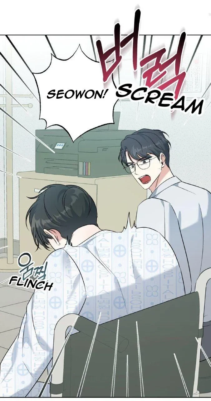 Chapter 34, page 7