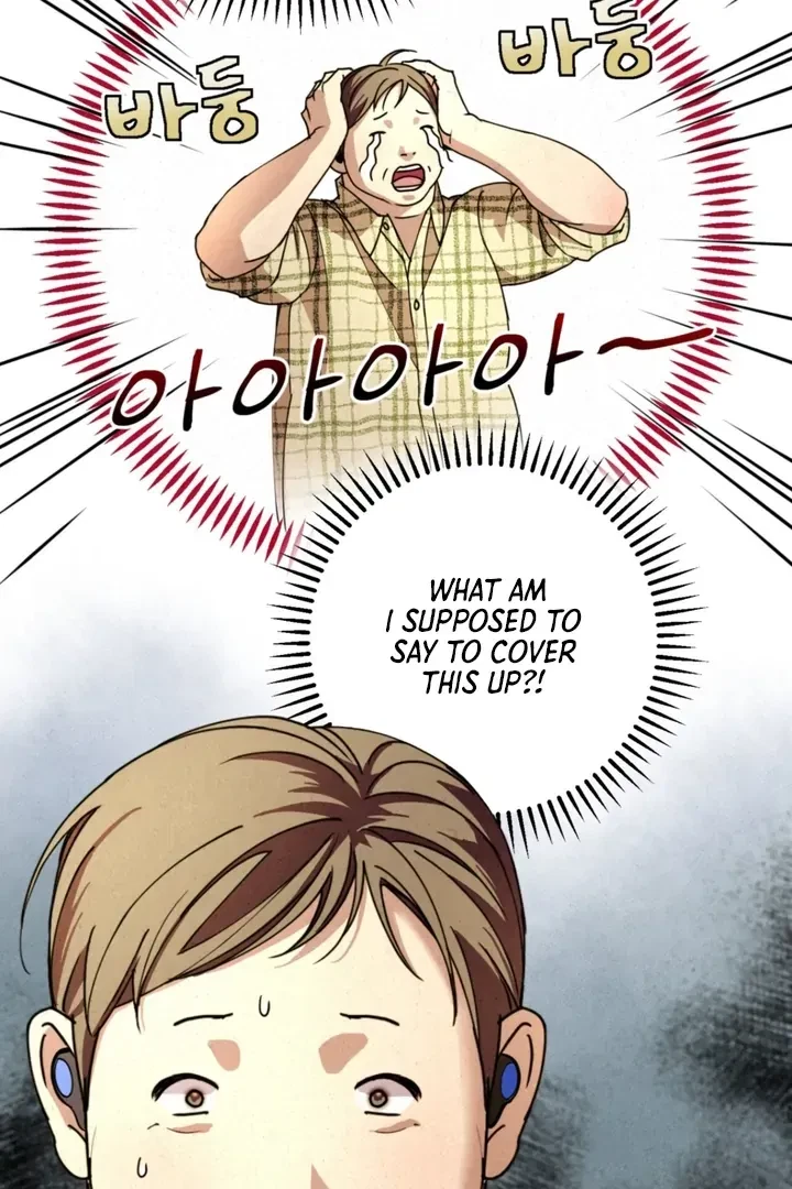 Chapter 2, page 122