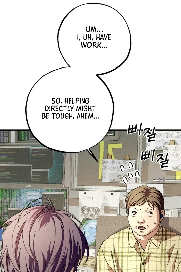 Chapter 2, page 124