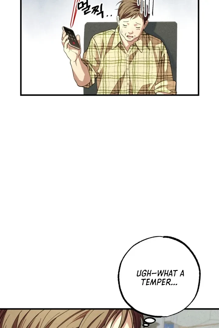 Chapter 2, page 14