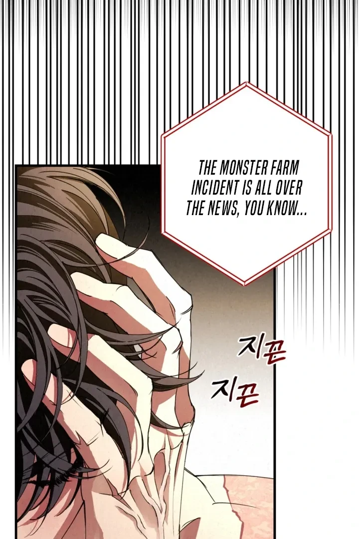 Chapter 2, page 16