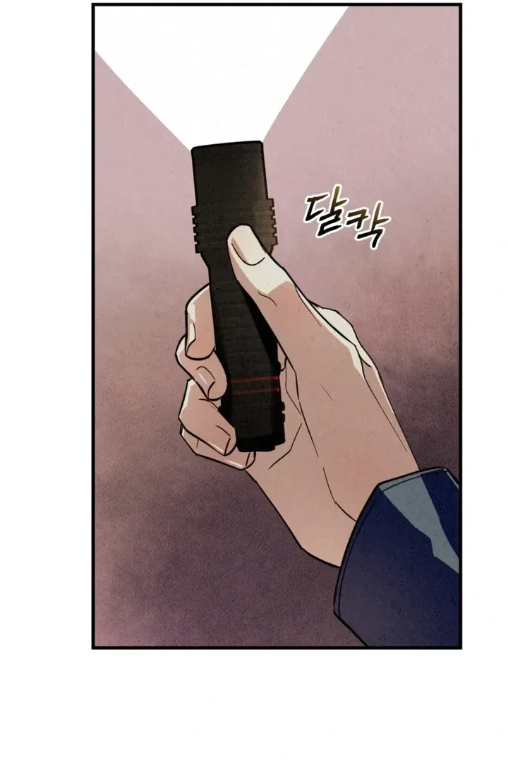 Chapter 2, page 160