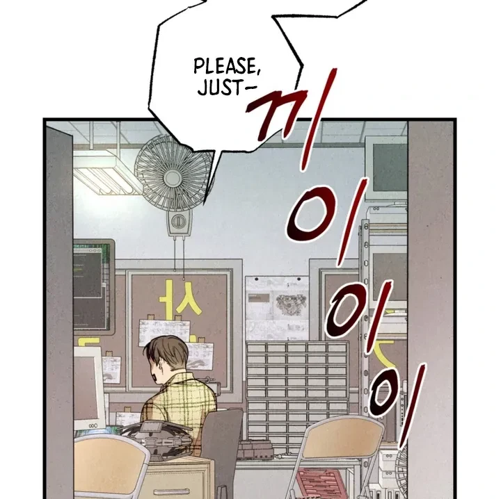 Chapter 2, page 26