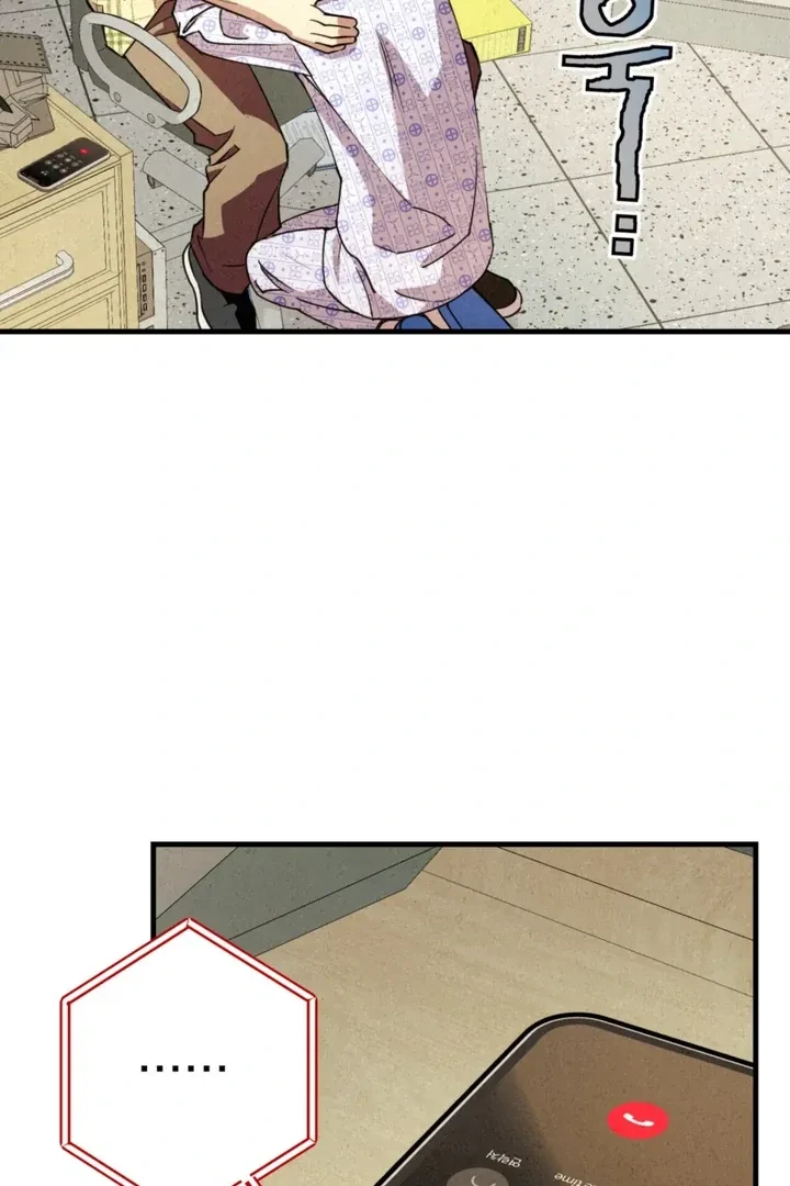 Chapter 2, page 39