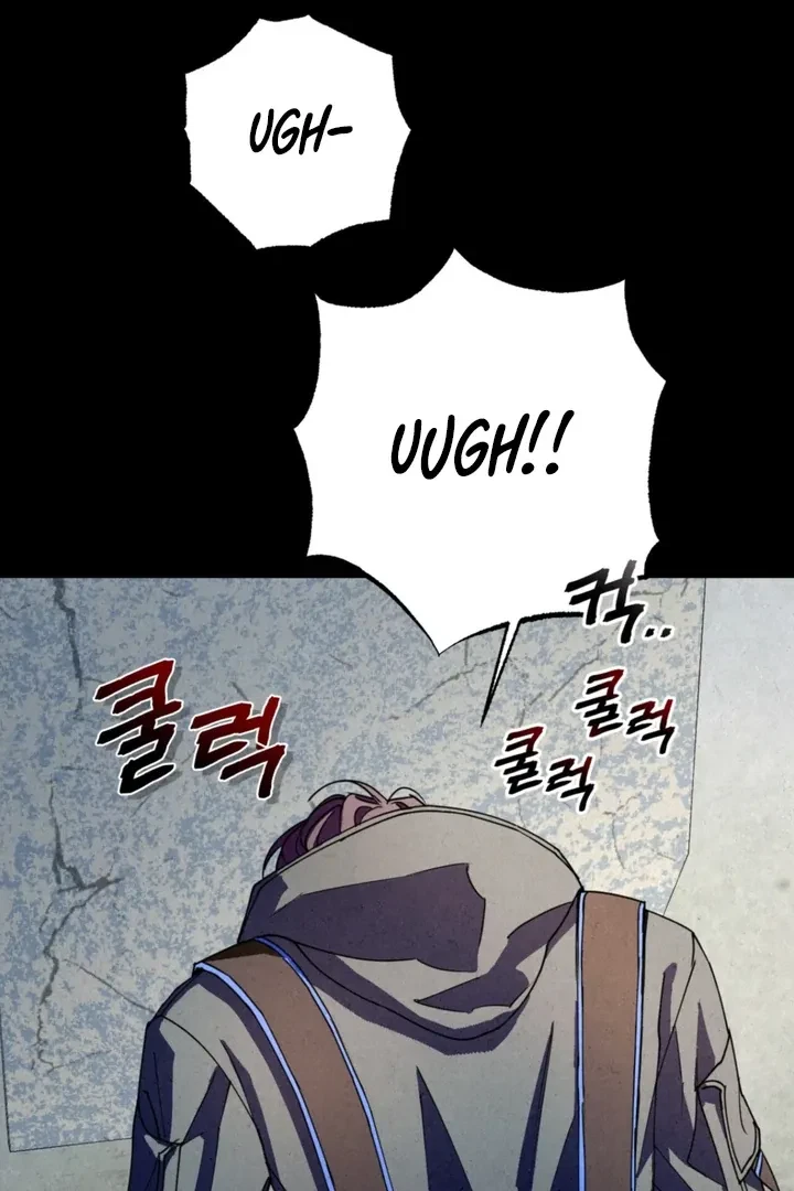 Chapter 2, page 59