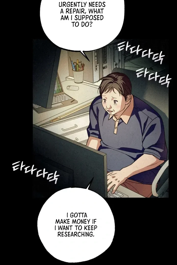 Chapter 2, page 71