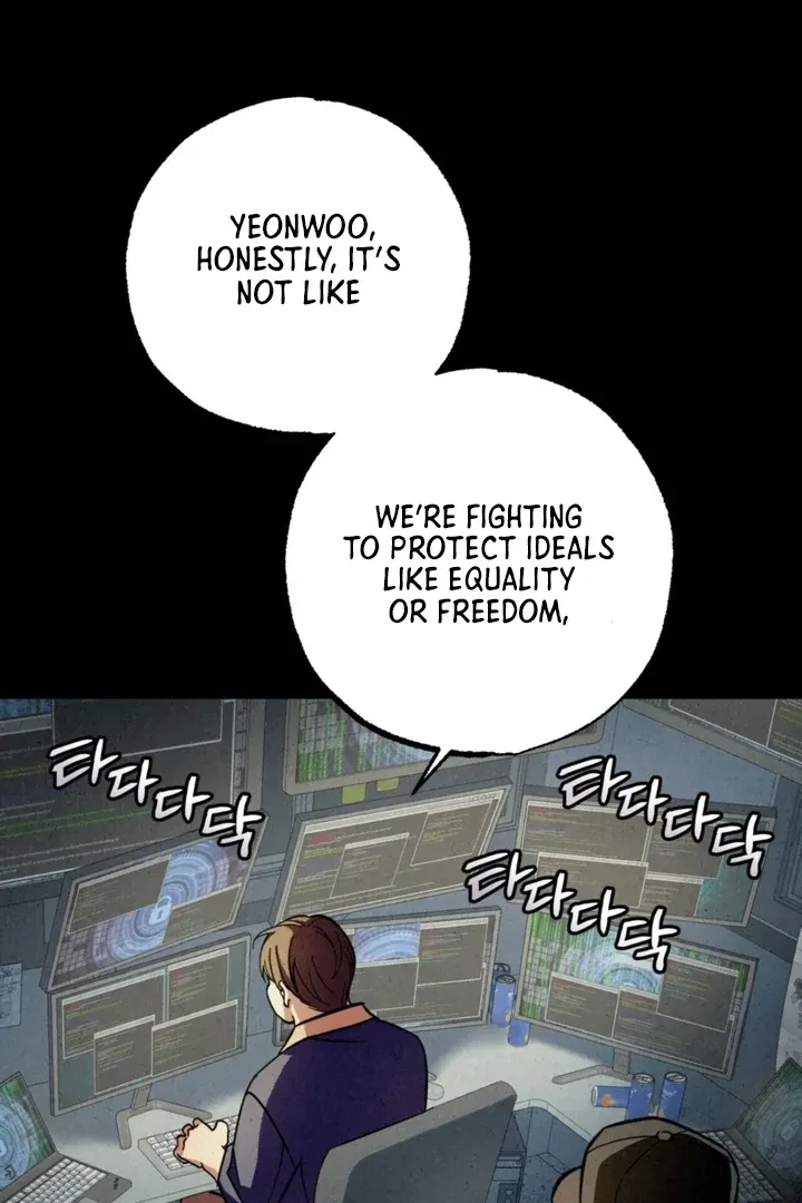 Chapter 2, page 77