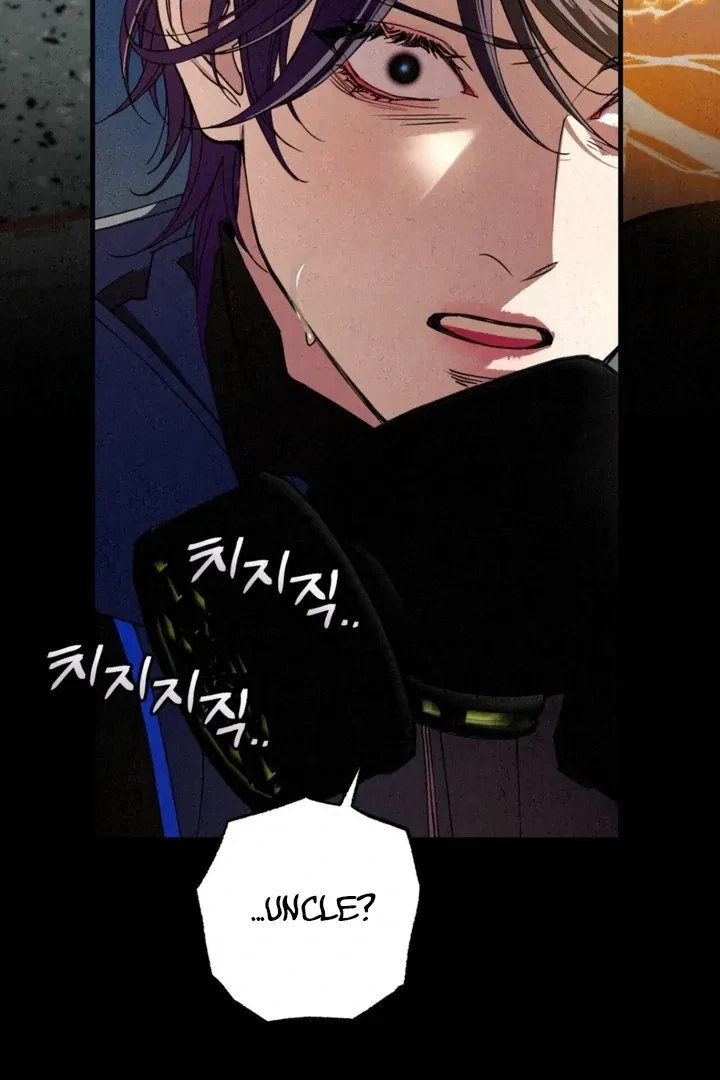 Chapter 2, page 88