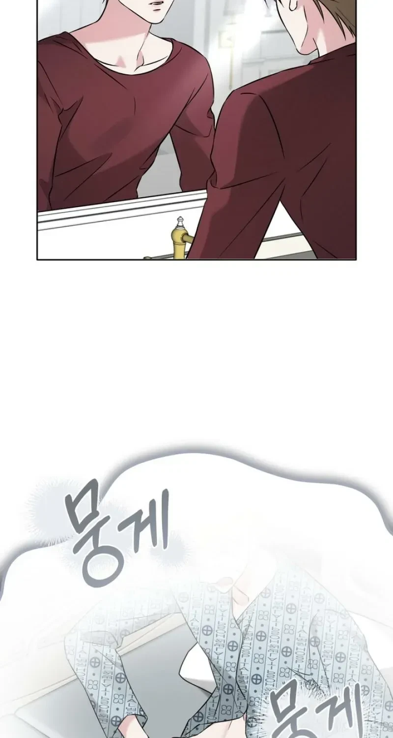 Chapter 2, page 10