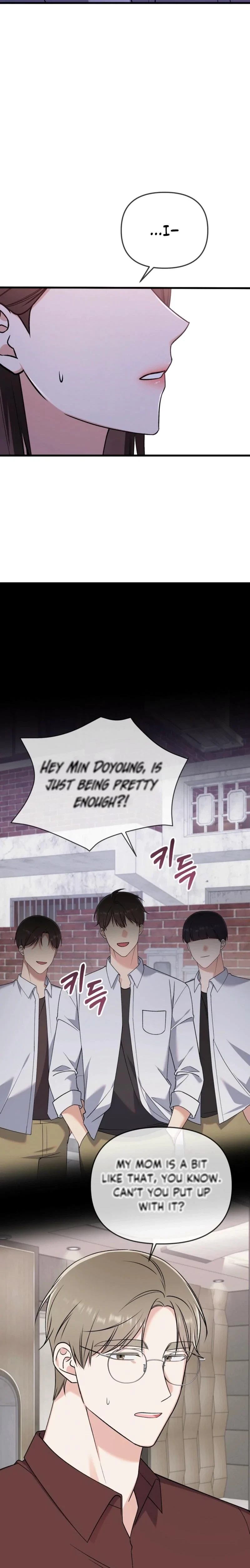 Beginning Of The Beast Chapter 12, page 13