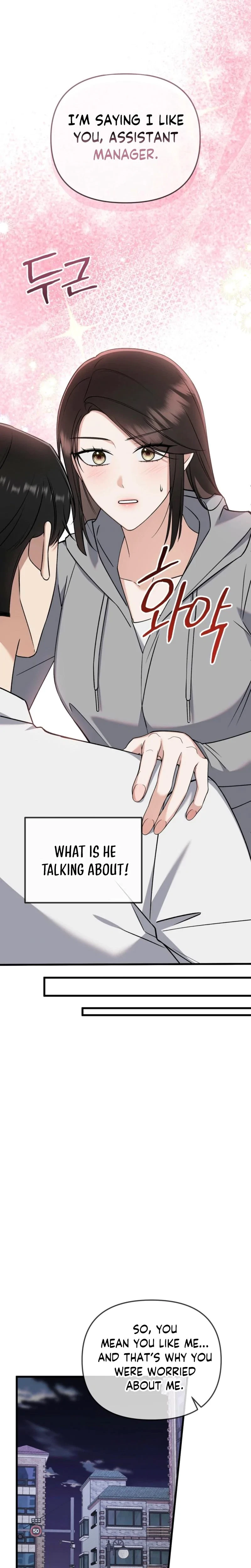 Beginning Of The Beast Chapter 12, page 6