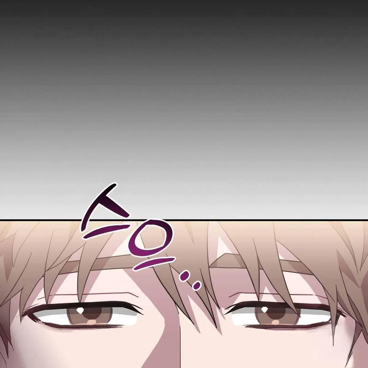 Every Villain Is Lemons Chapter 34, page 96