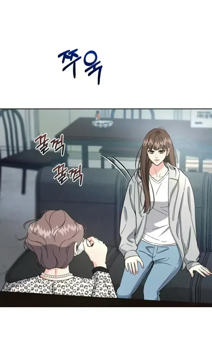 Chapter 1.5, page 34