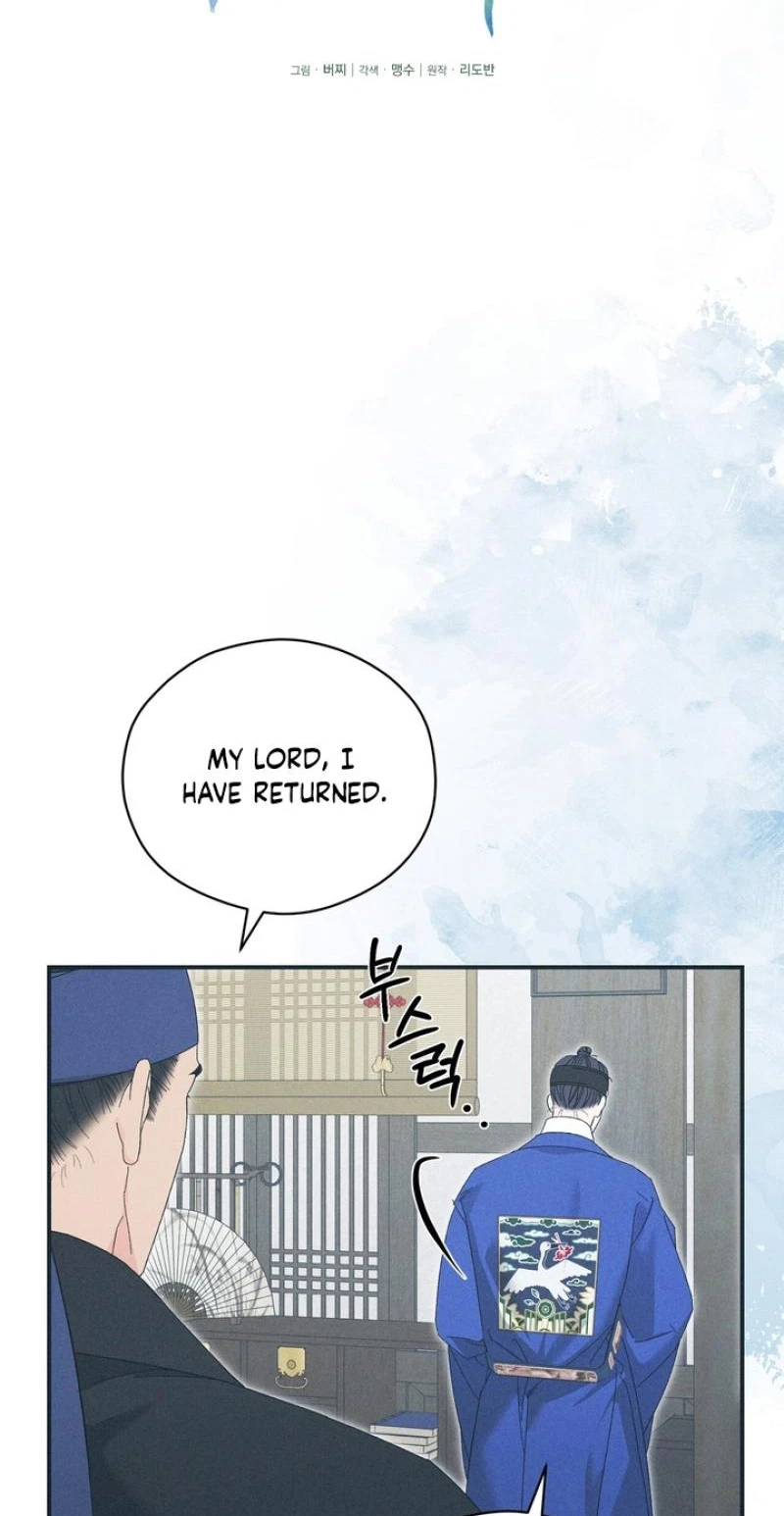 Chapter 22, page 13