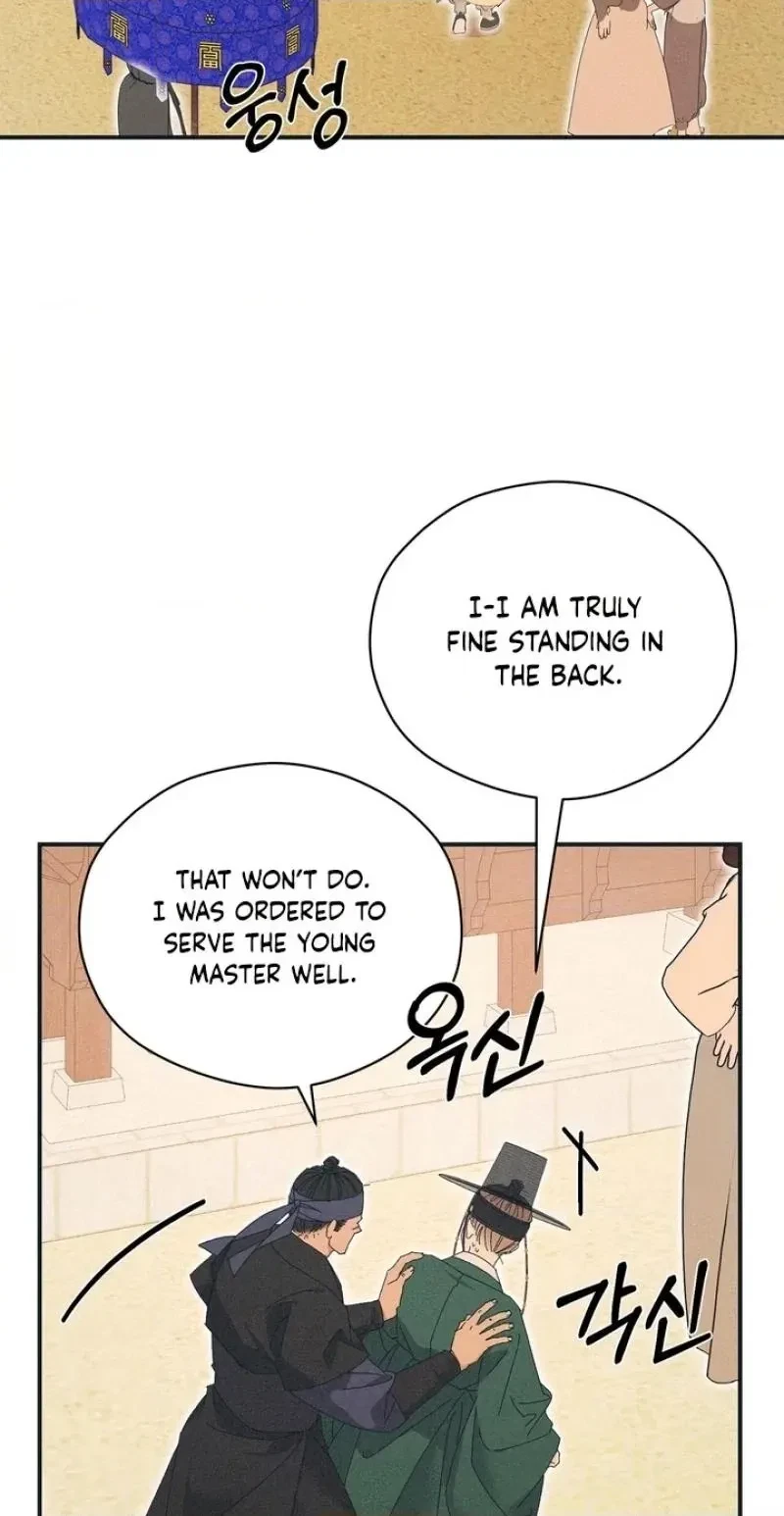 Chapter 22, page 20