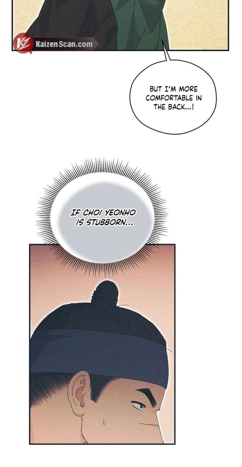 Chapter 22, page 21