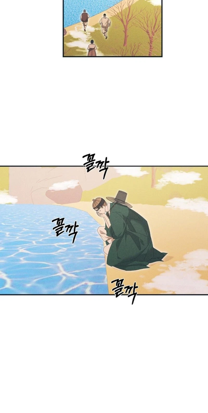Chapter 22, page 49