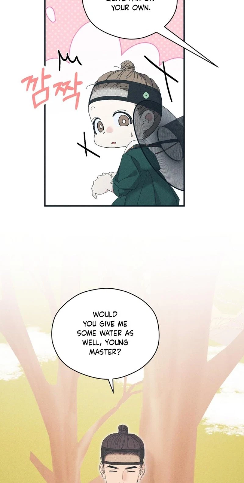 Chapter 22, page 51