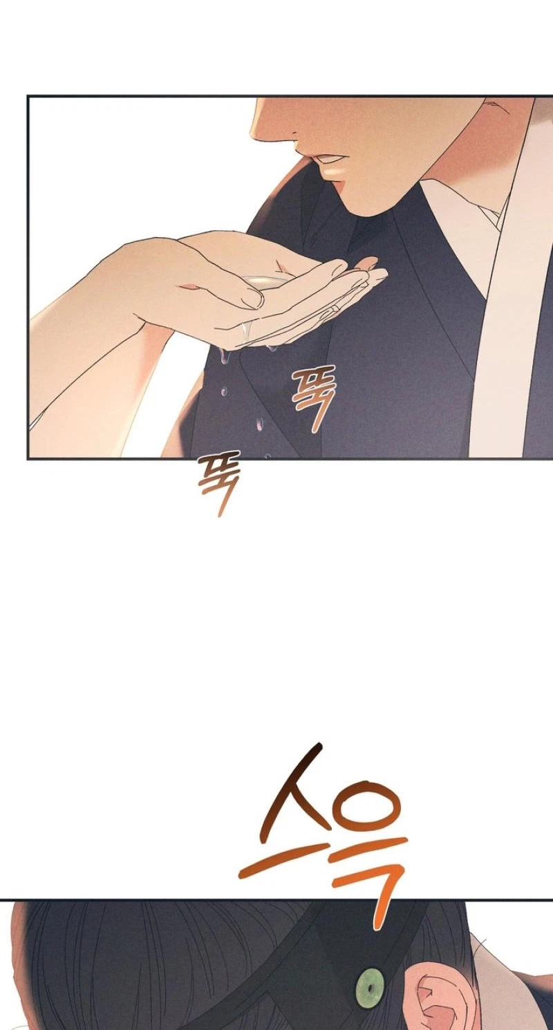 Chapter 22, page 57