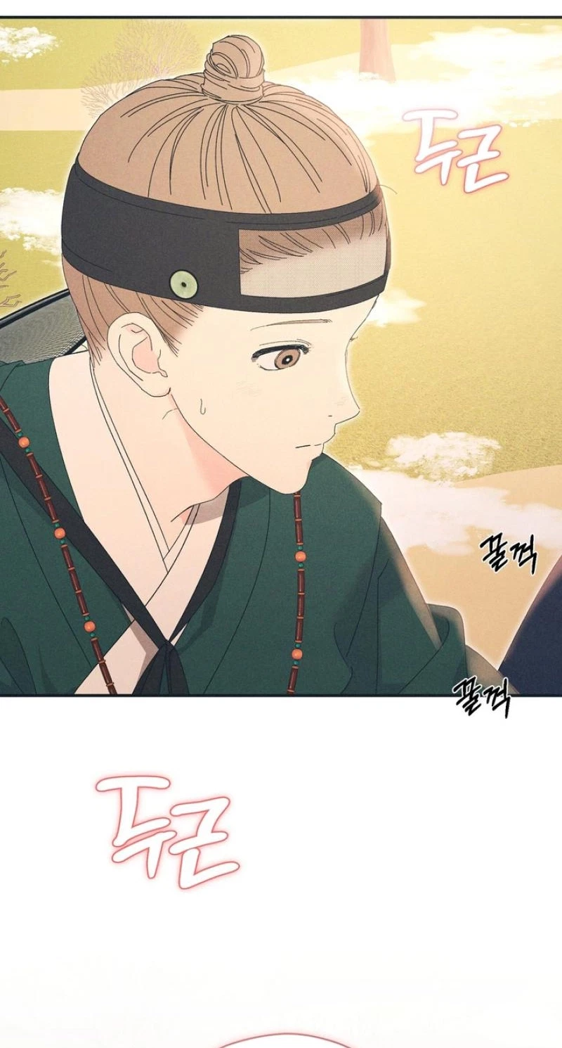 Chapter 22, page 59