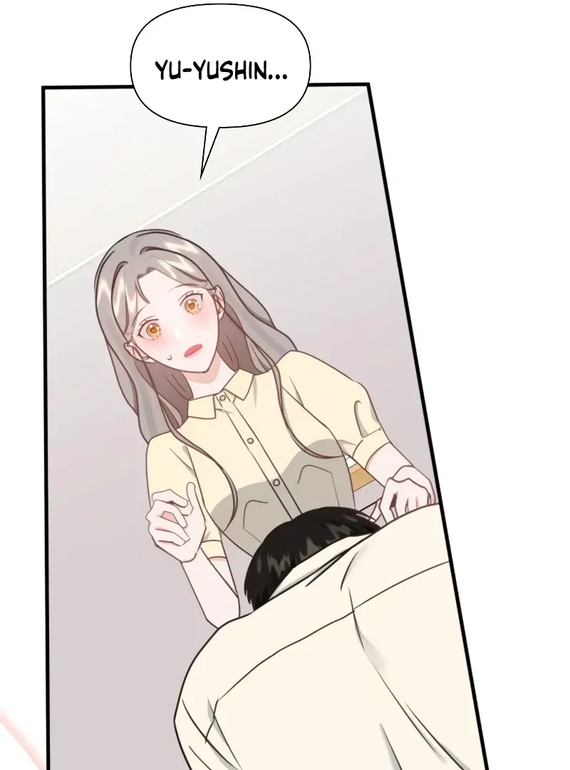 Chapter 21, page 17