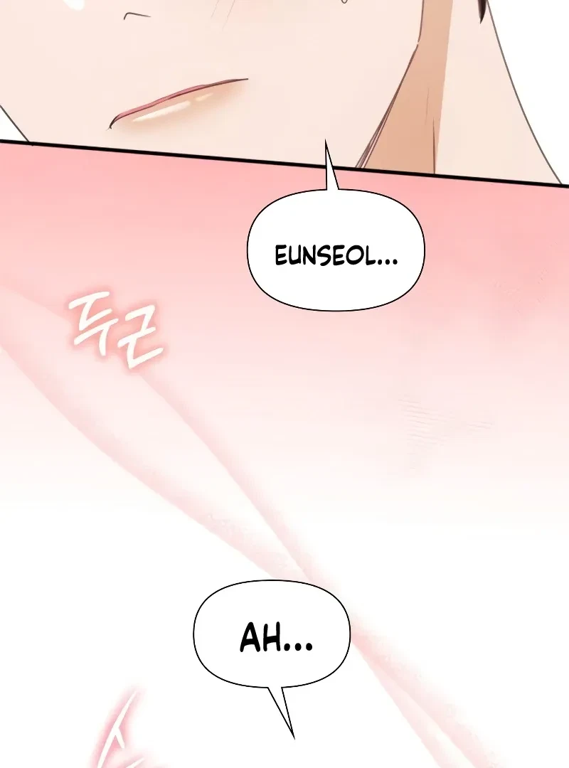 Chapter 21, page 46