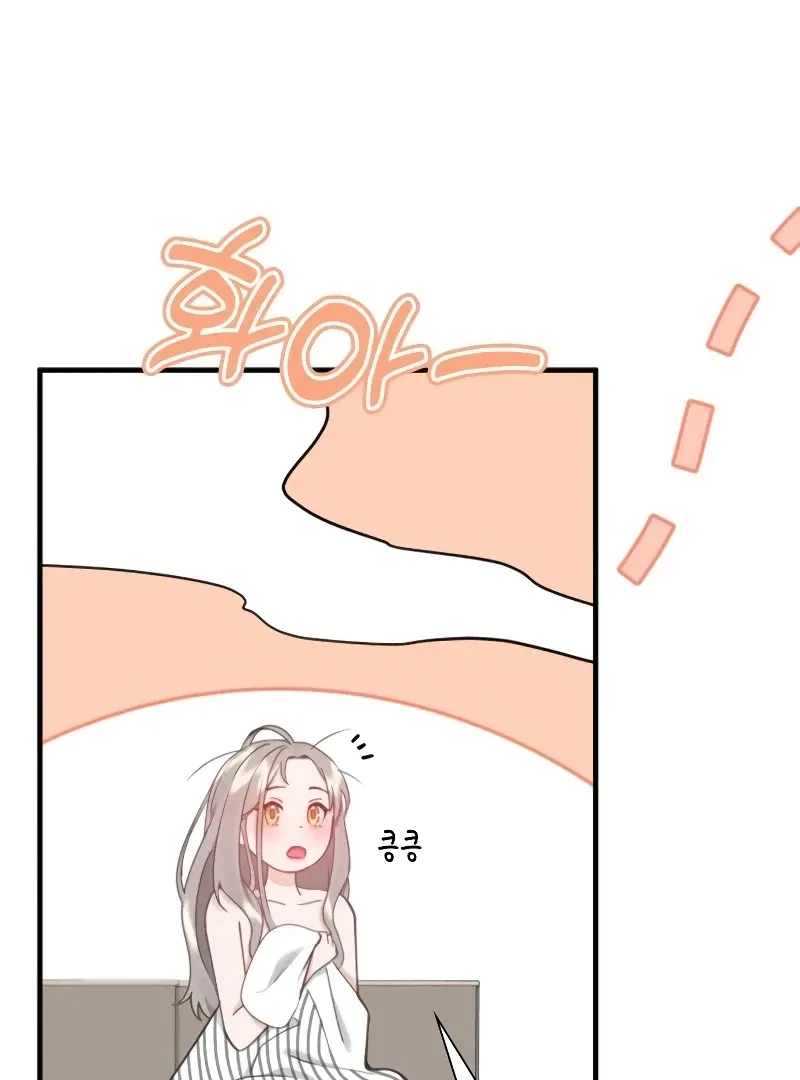 Chapter 21, page 66