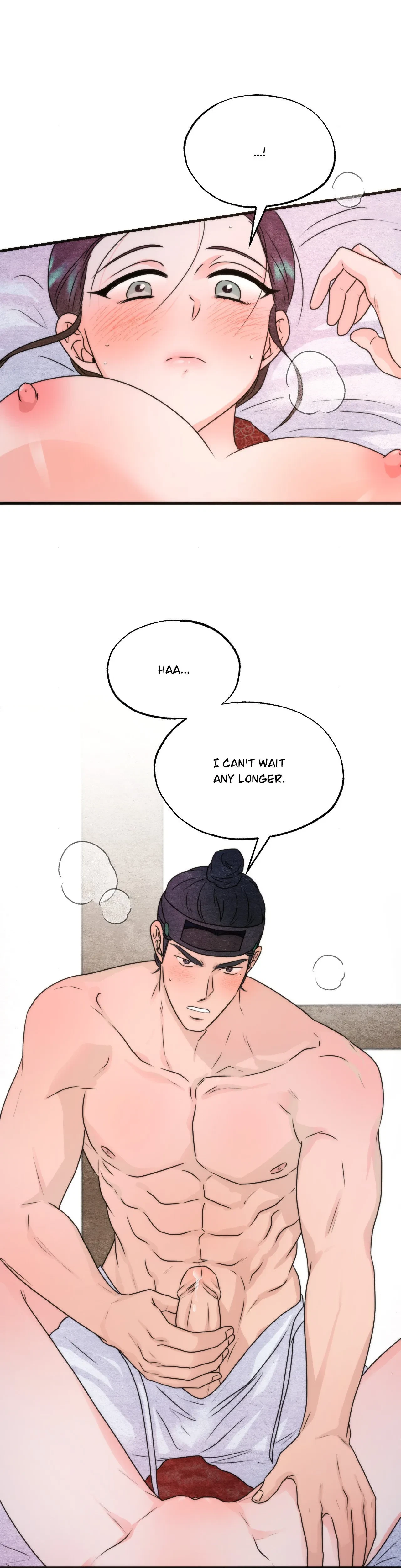 A Most Consummate Night Chapter 4, page 21