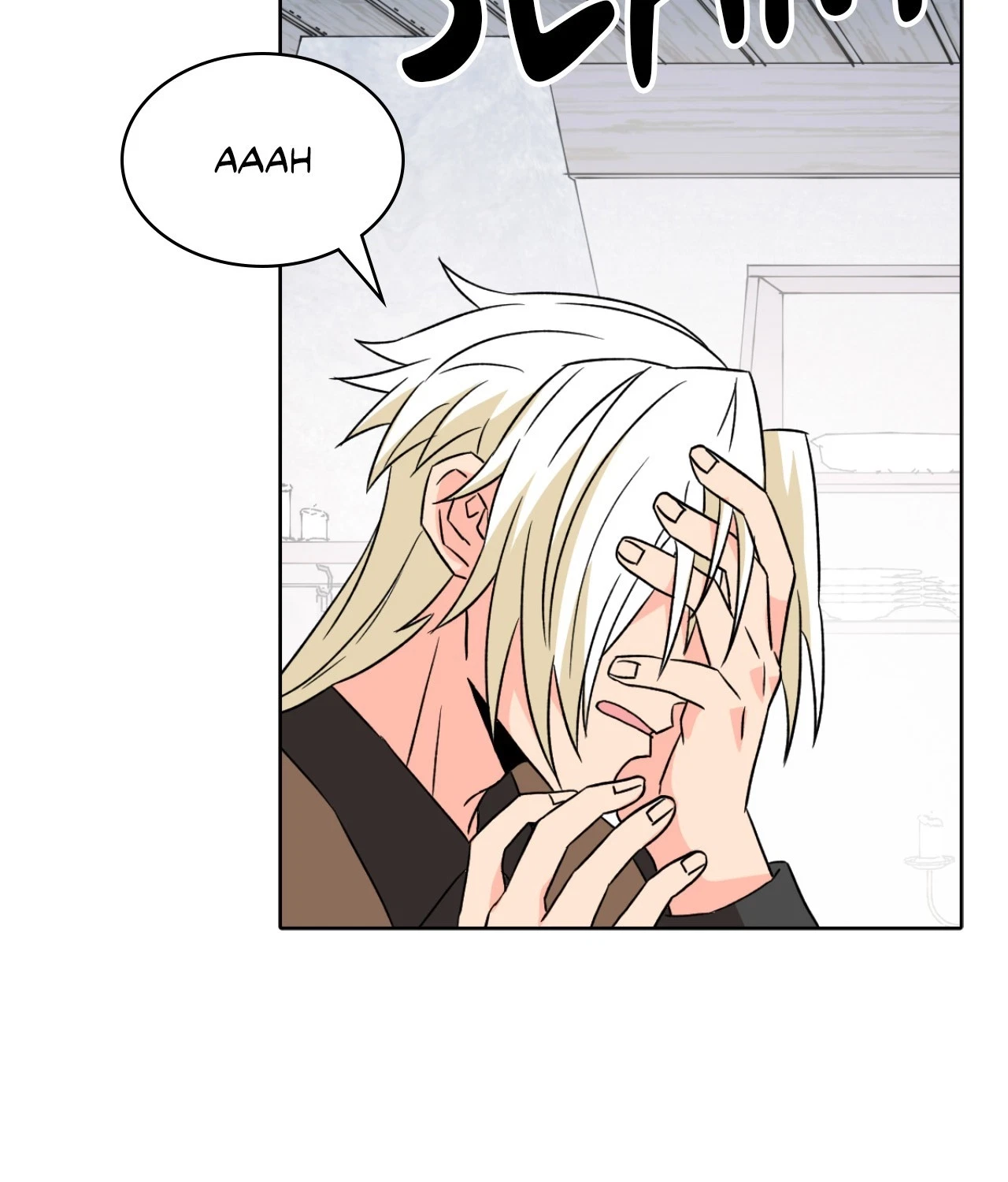 Chapter 42, page 53
