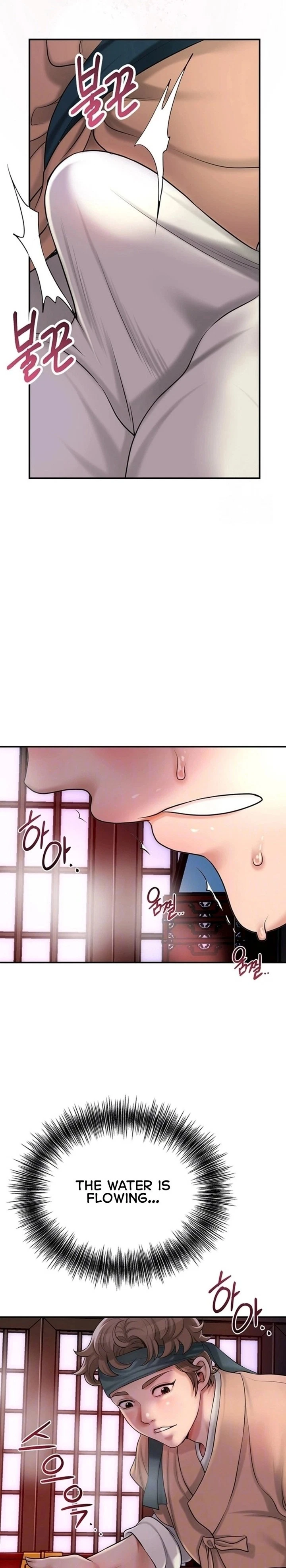 Chapter 31, page 5