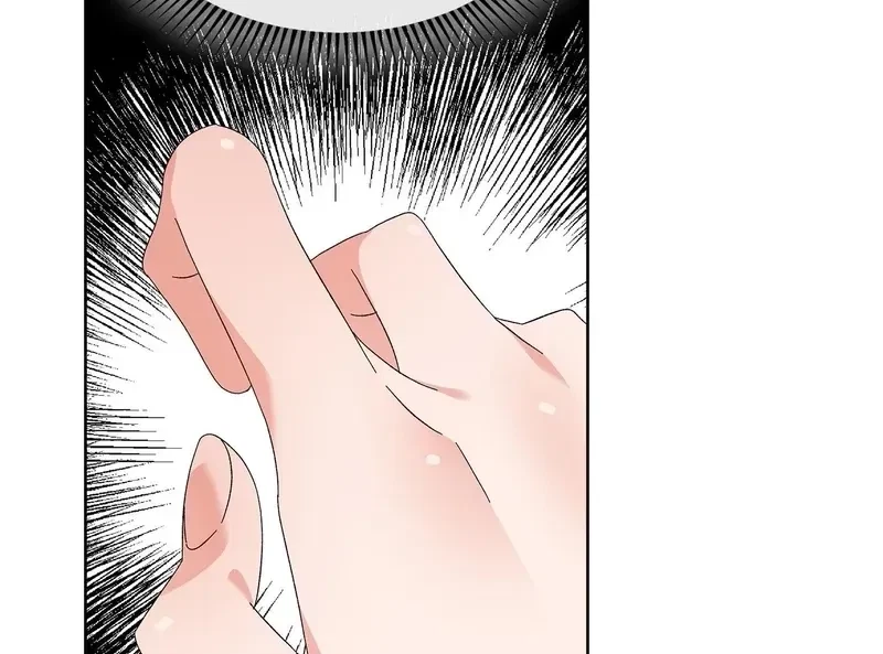 The Beast I Chose Chapter 20, page 5