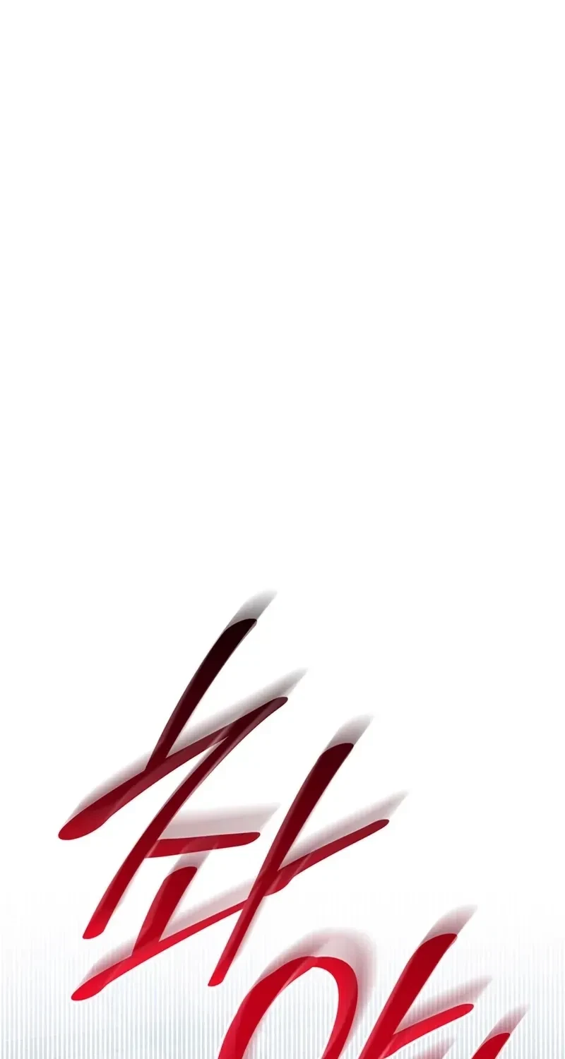 The Beast I Chose Chapter 20, page 96