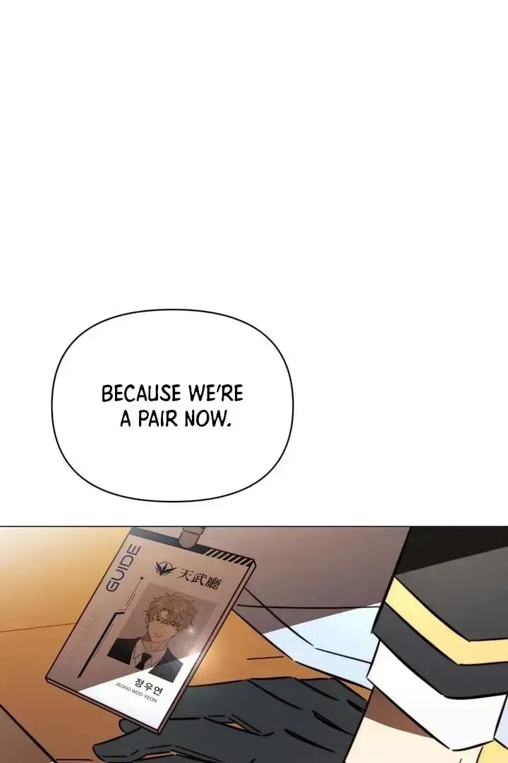 Chapter 2.4, page 96