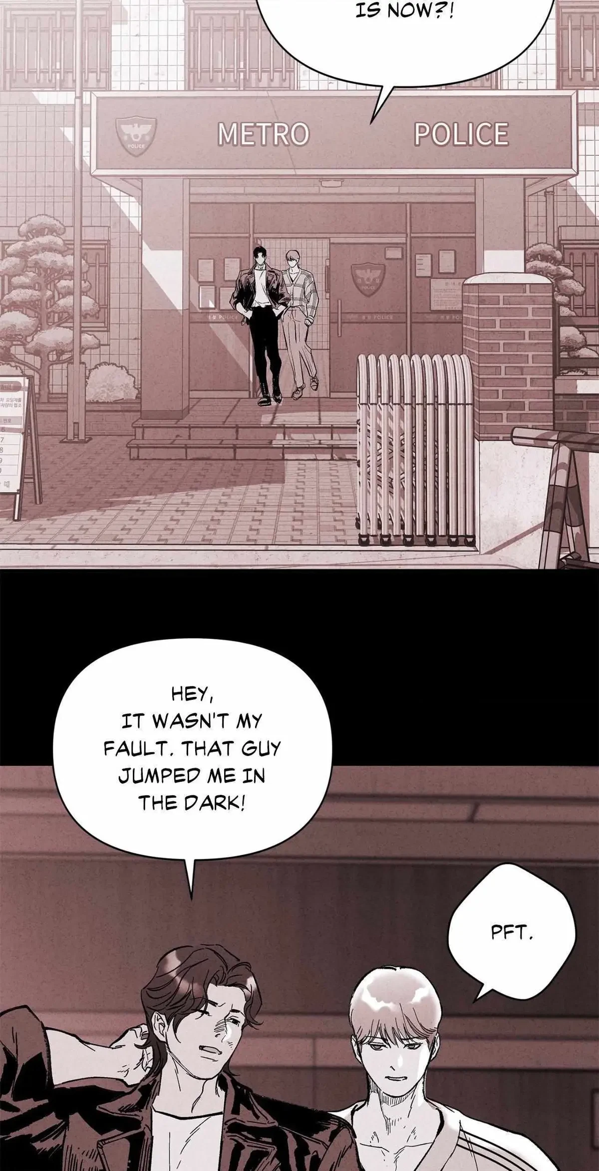 Immoral Relationship Chapter 5, page 2