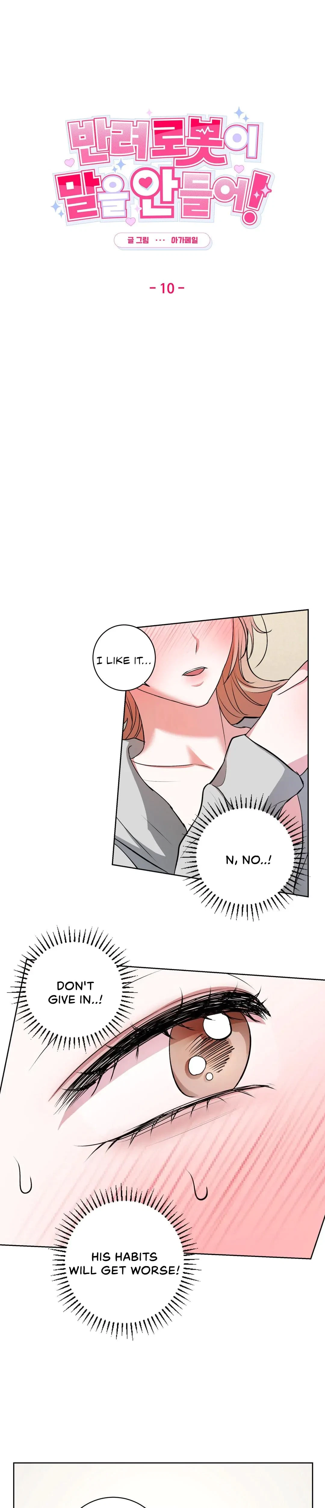 My Companion Robot Isn't Listening! Chapter 10, page 2