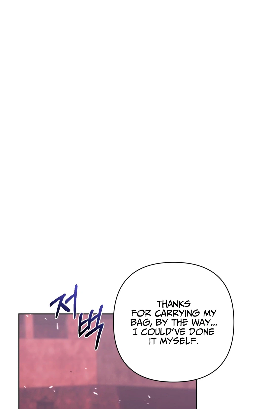 Chapter 15, page 24
