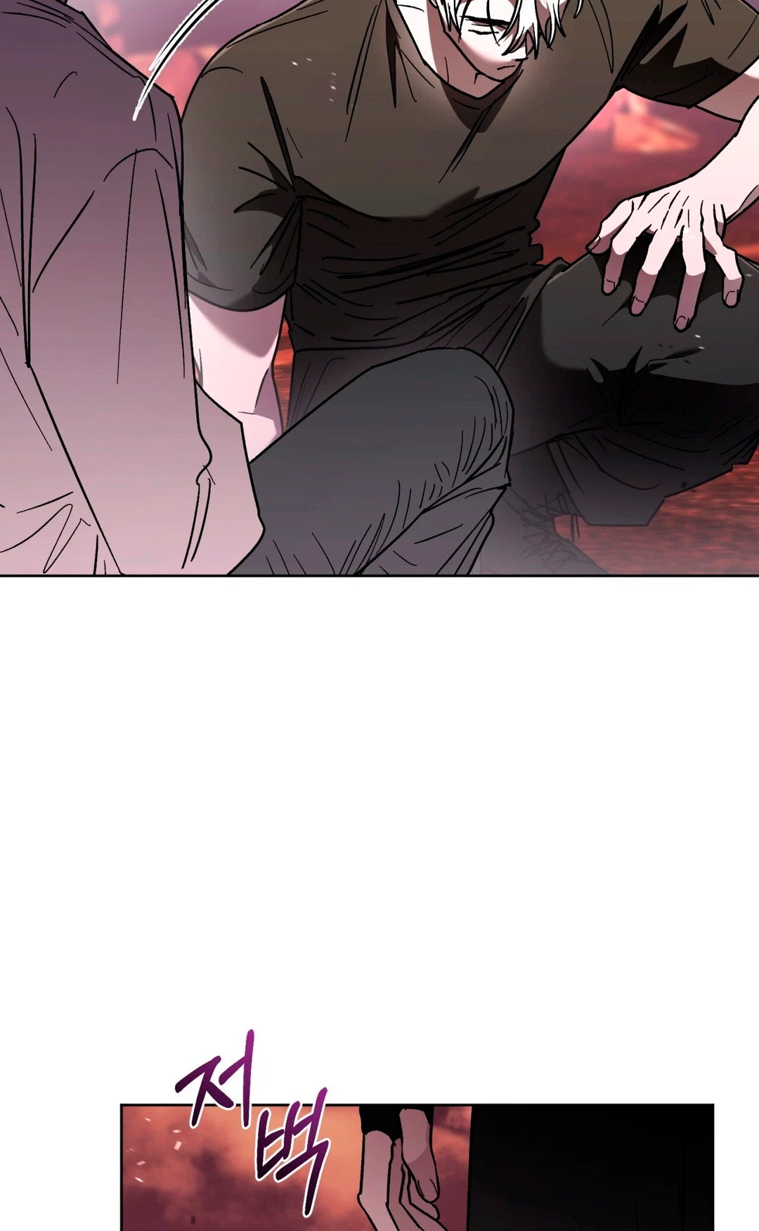 Chapter 15, page 8