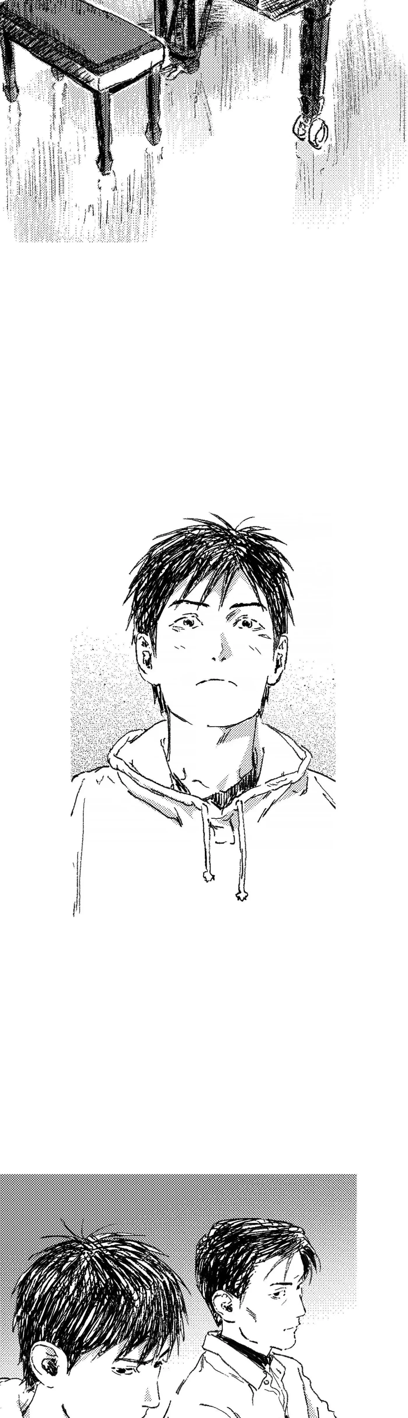 Chapter 97, page 12
