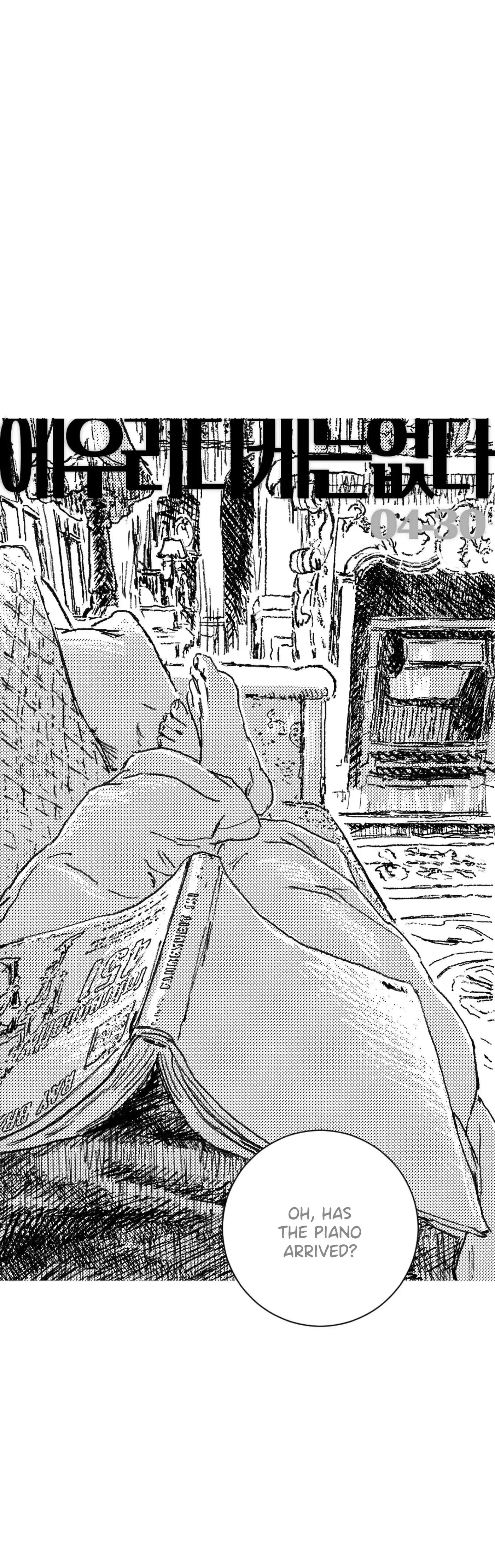 Chapter 97, page 3