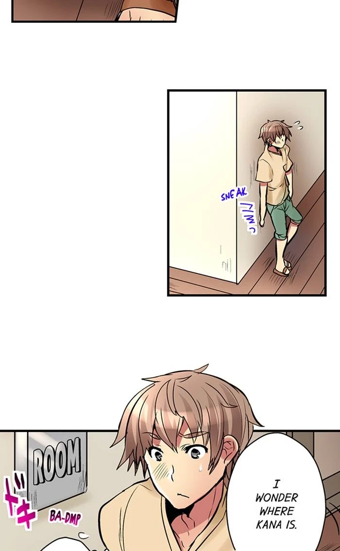 Chapter 13, page 21