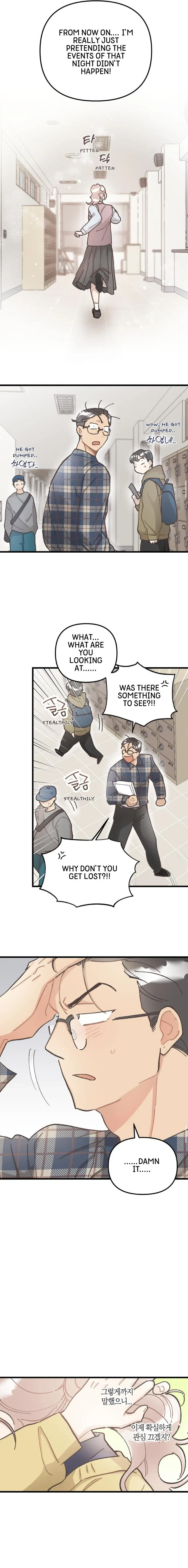 Chapter 5, page 12