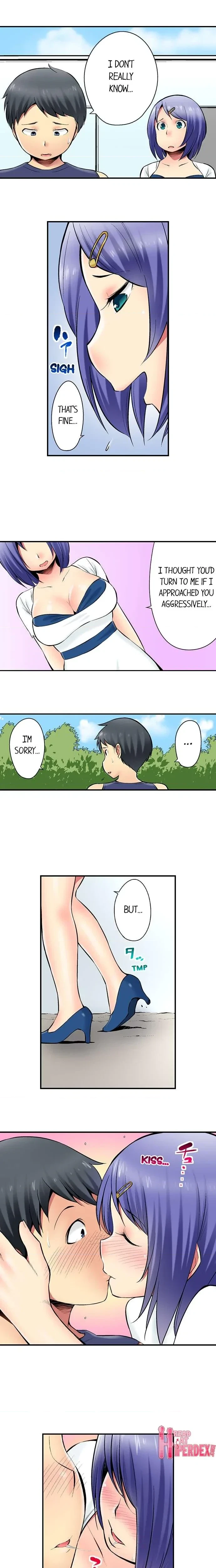 I Can See Your Ass! Chapter 7, page 2