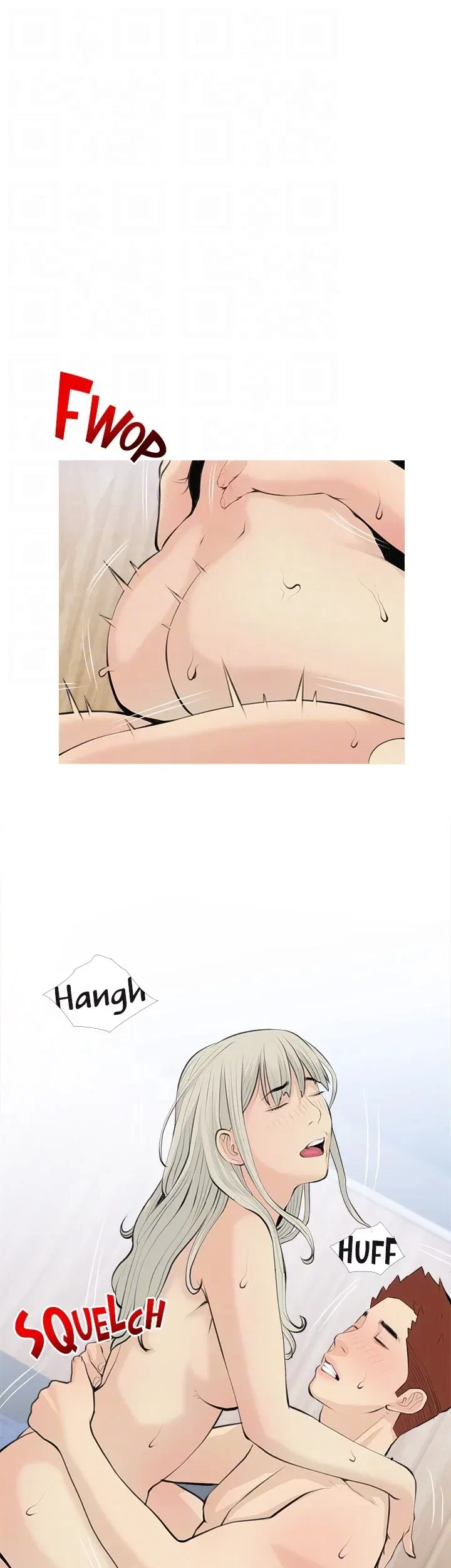 Chapter 71, page 13