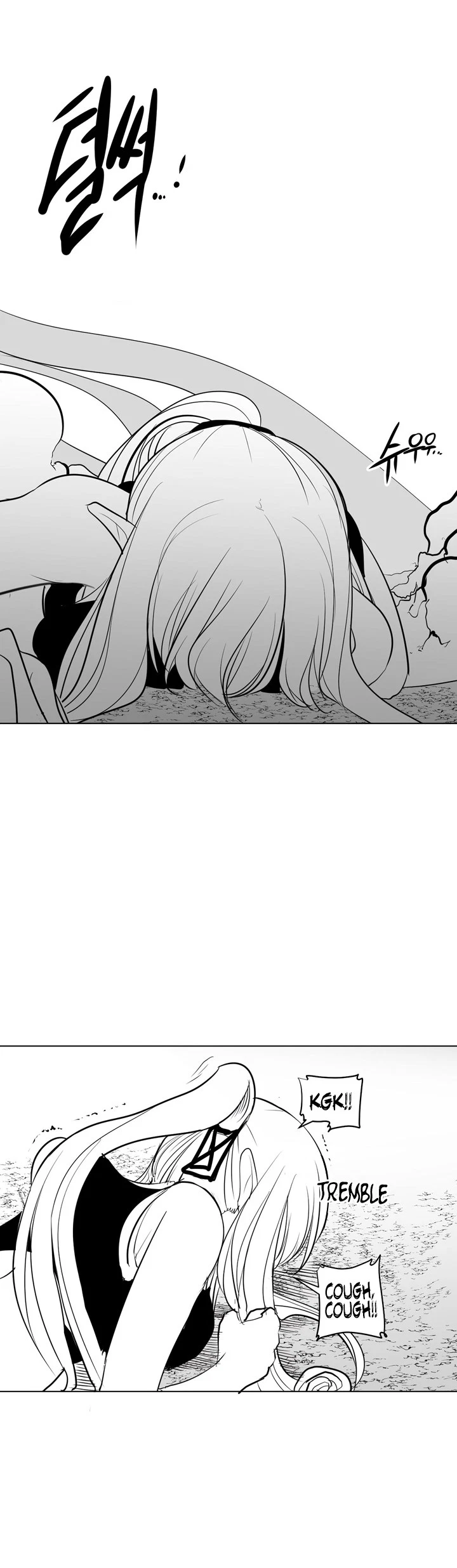 Chapter 8, page 16