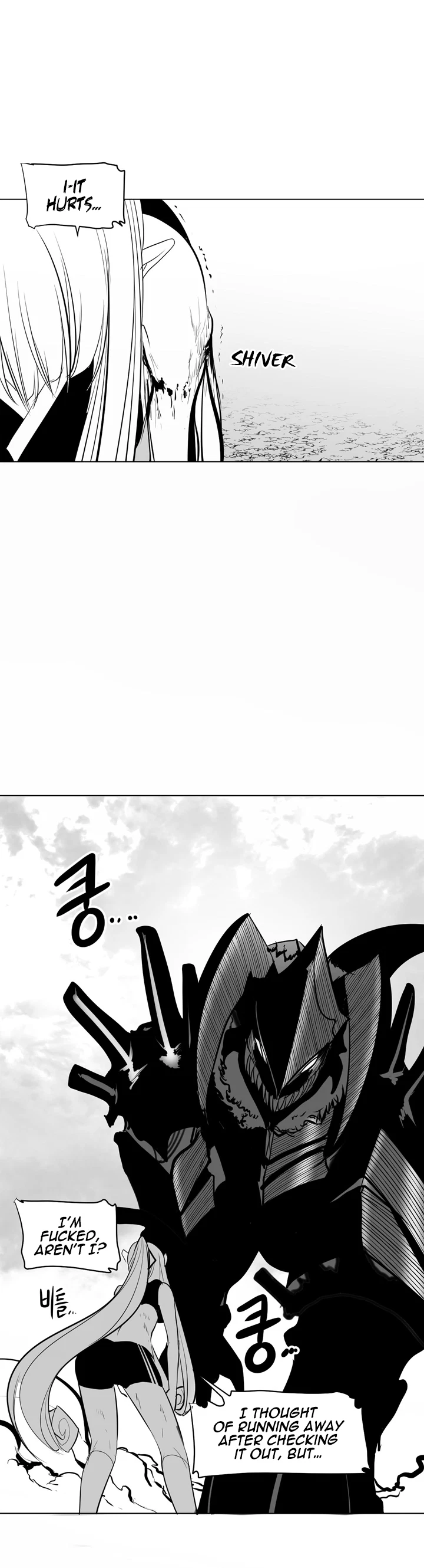 Chapter 8, page 17