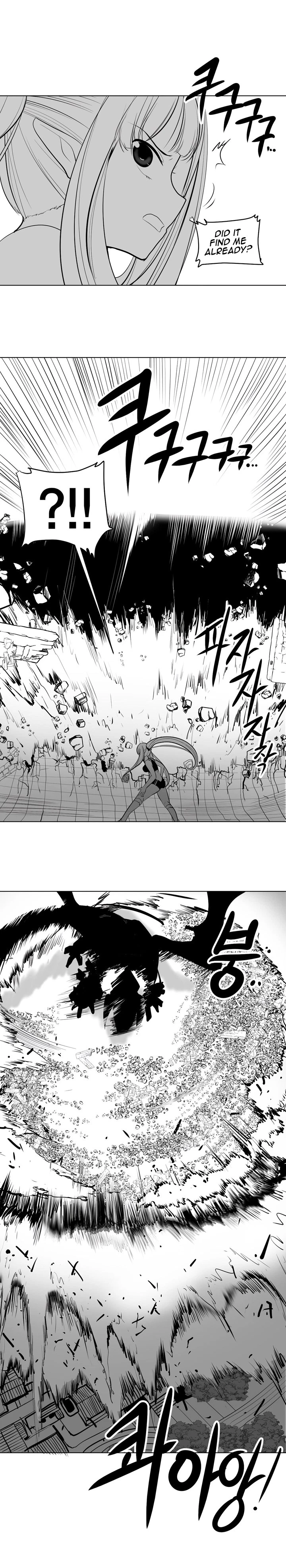 Chapter 8, page 5